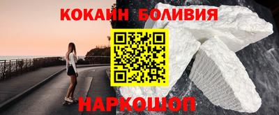 крисы Анжеро-Судженск