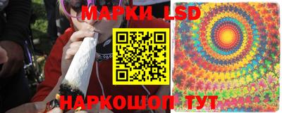 не бодяженный Ангарск