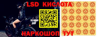 не бодяженный Ангарск