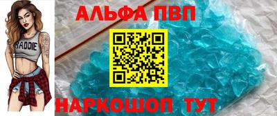 не бодяженный Ангарск