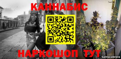 не бодяженный Ангарск