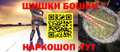 не бодяженный Ангарск