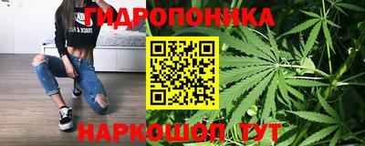 не бодяженный Ангарск