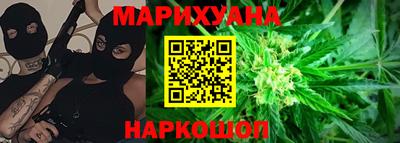 крисы Анжеро-Судженск