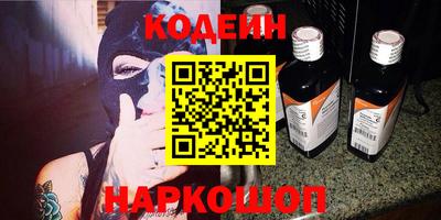 не бодяженный Ангарск