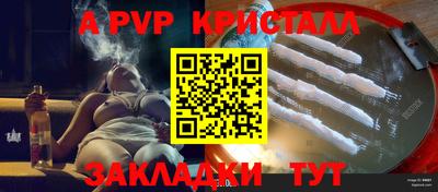 не бодяженный Ангарск