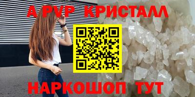 не бодяженный Ангарск