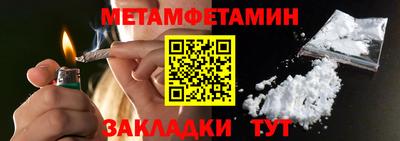 не бодяженный Ангарск