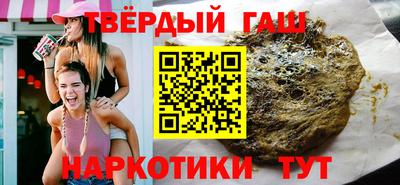 крисы Анжеро-Судженск