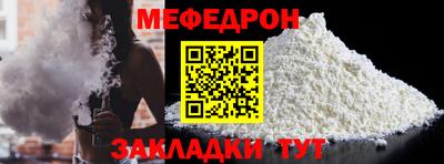крисы Анжеро-Судженск