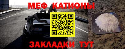 не бодяженный Ангарск