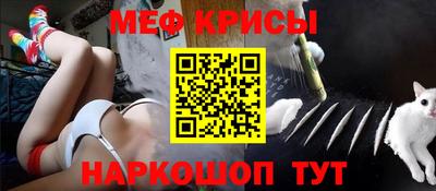 не бодяженный Ангарск