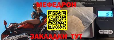 не бодяженный Ангарск