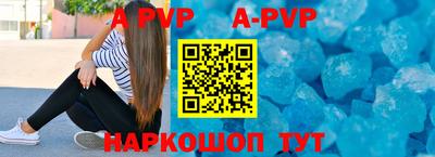не бодяженный Ангарск
